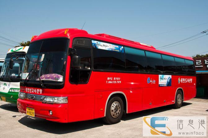 客车 都匀到鹰潭的汽车客车 发车时刻表 几个小时能到 票价多