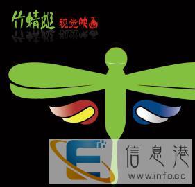 广告宣传小视频制作