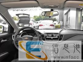 新车首付提车3千起