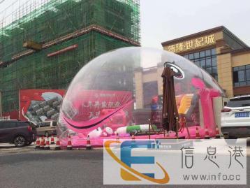 租售蜡像，积木乐园，水上冲关，任意门，彩虹滑道