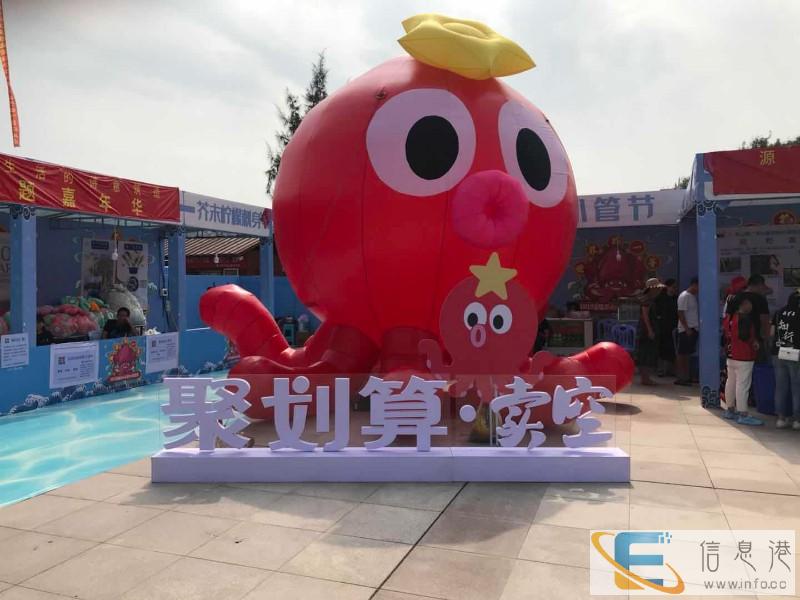 云霄开业庆典仪式活动策划公司云霄县舞台搭建灯光音响出租用赁