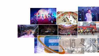 漳州企业宣传片拍摄，活动会议摄影跟拍，汇演摄像录像