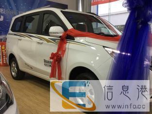 0元提车，福田伽途im6