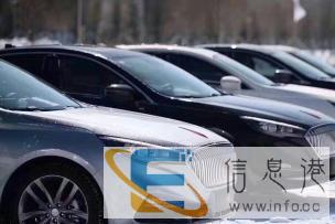 宜宾安鸿红旗4s店