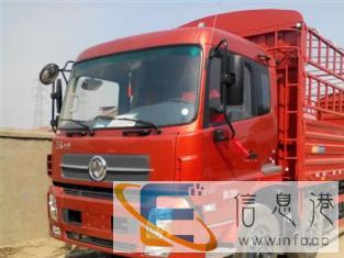 大货车 双桥，四桥，自卸，挂车厂家