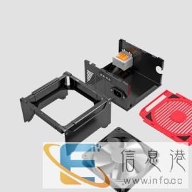 思航工业设计，产品设计，外观设计，结构设计