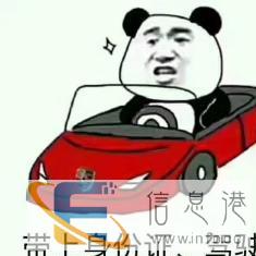 主营多品牌汽车特价天天有
