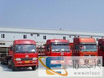 专业搬家设备托运大件运输长途搬家