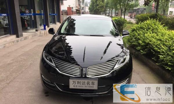 买豪车就到万利达名车汇
