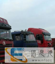 租车，拉货运输，托运设备，运输机械，搬家，长途货运，托运