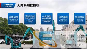 诚信PPT设计公司PPT制作ppt美化PPT代做