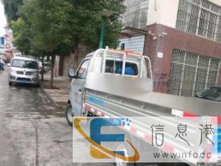 居民搬家提供金杯车车辆可人工搬运顺风长短途搬家搬厂