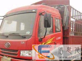 昭通永善附近到昆明有6米8高栏车出租咨询电话