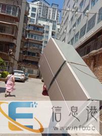 昭通-小蜜蜂搬家服务有限公司空车拉货搬家