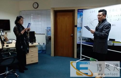 宜昌当阳口才培训学校哪里有