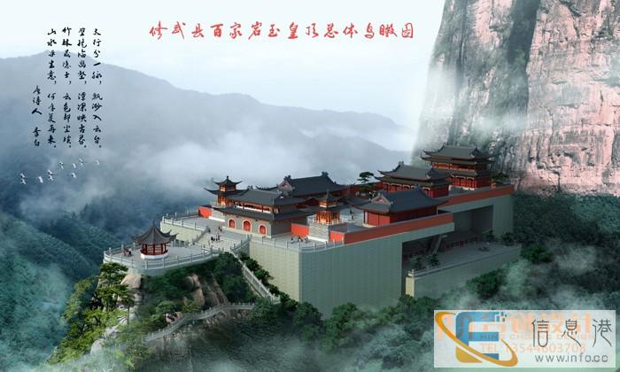 中山专业建筑效果图制作