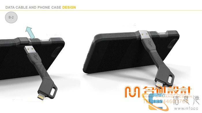 中山产品3D效果图 产品宣传片制作