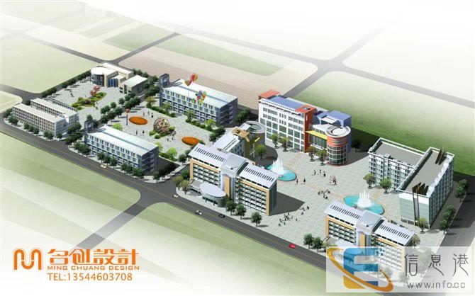 中山建筑效果图 中山室外效果图 中山3D效果图