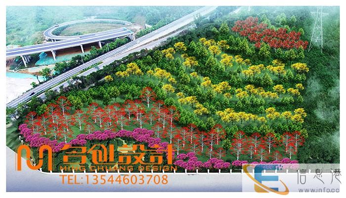 中山3D效果图 鸟瞰图 景观图制作