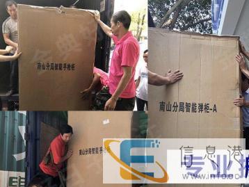 昭阳区民众搬家拉货家具拆装