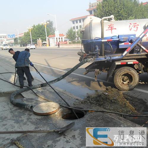 盐城疏通管道化粪池污水池清理污水处理公司