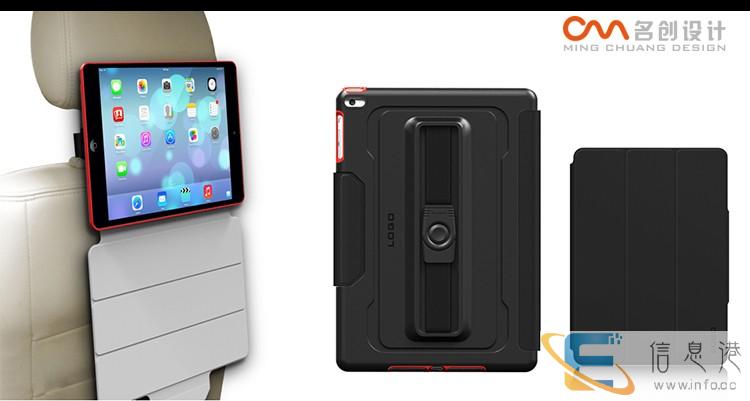 中山产品设计公司 中山外观设计公司