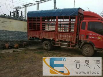 昭通市小蚂蚁专业搬家服务有限公司