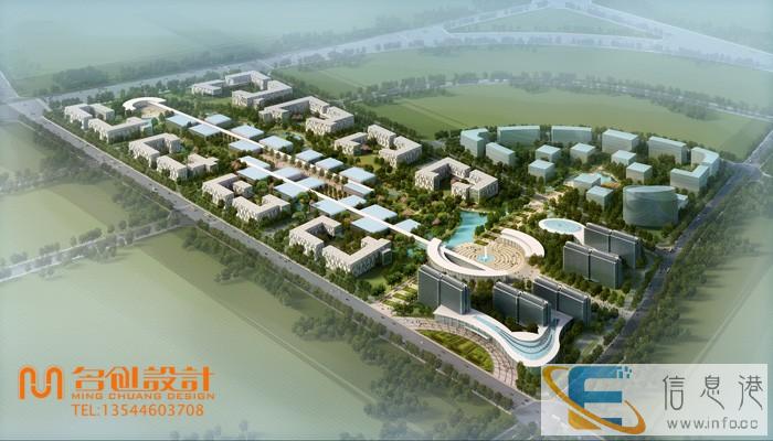 中山建筑效果图设计制作