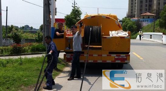 东台市疏通管道专业市政工业管道高压清洗检测