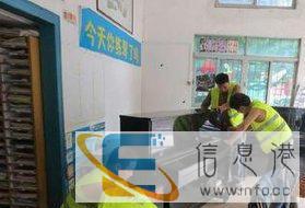 张家口易捷搬家服务中心居民搬家单位搬家