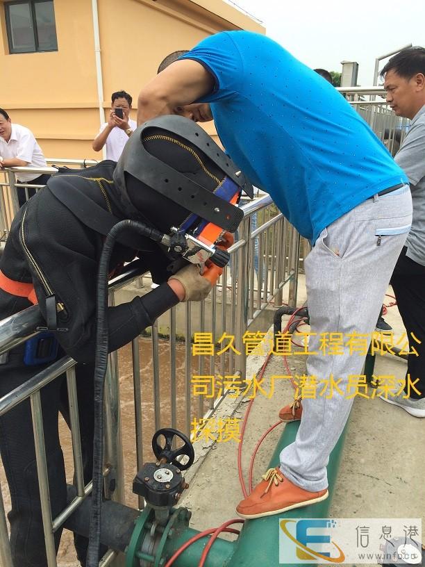 响水县下水道疏通气囊封堵管道疏通沟渠清淤公司