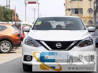 轩逸，科沃兹，K3低首付，万元当天提新车