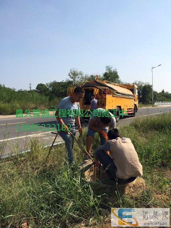 大丰市疏通雨水污水管道工业污水清理疏通明渠封堵截流清淤