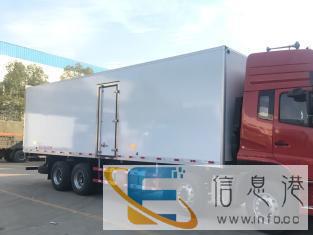 庆铃五十铃冷藏车保温车冷链车冷冻车