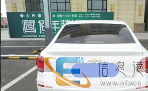 支持分期购车当天可以提车