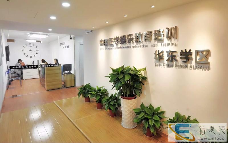 宜昌夷陵学DJ，宜昌夷陵DJ培训基地