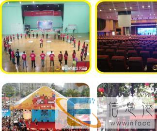 广告设计策划，摄影录像，舞台音响，开场灯光秀等活动