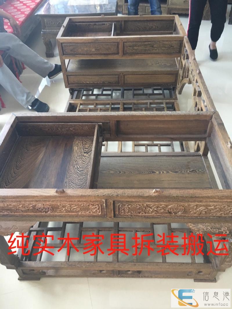 张掖好运搬家有限责任公司