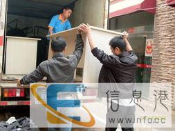 石碣搬厂公司 石碣搬厂公司快速高效 家顺搬家