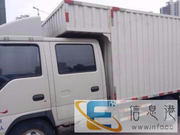 低价长途搬家，3一4块一公里，搬家，搬厂，空调移机