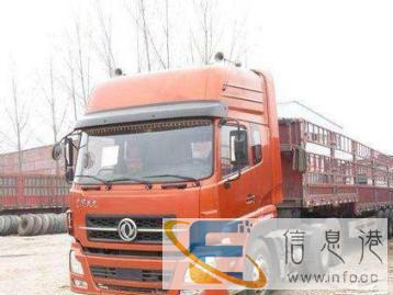 临泽高台到兰州6米8厢式车-高栏车出租