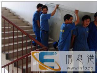 志伟搬家诚信可靠价格透明随叫随到方便快捷