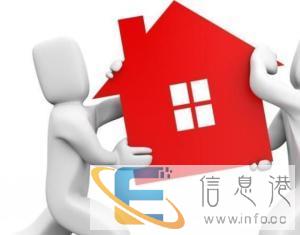 专业提供：大小型搬家长短途搬家居民搬家公司搬家