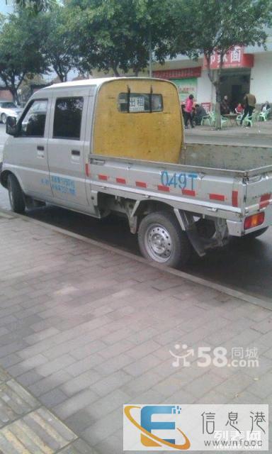 双排货车带成都入城证城区到资阳简阳往返长短途货运小型搬家