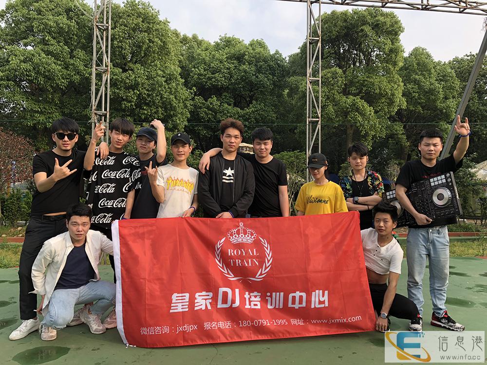 阳泉DJ培训学校打碟电音公司学院DJMC喊麦多少钱，阳泉DJ