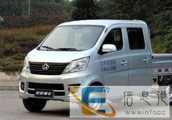 货运搬家张掖60