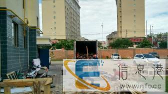 如何识别正规的搬家公司