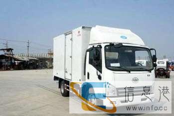 张掖长途货运搬家3元每公里拼车搬家2元