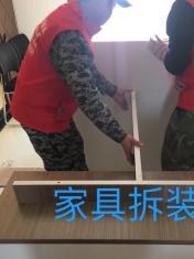 公司搬迁家庭搬家十年搬家经验专业搬家工具有发票