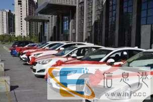 优优送车，共享经济带您致富